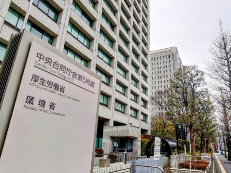 厚生労働省認可の自賠責保険 の取り扱い院です!